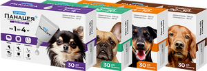 ПАНАЦЕЯ Суперіум табл від всіх паразитів для собак 16-30кг 1таб/упак