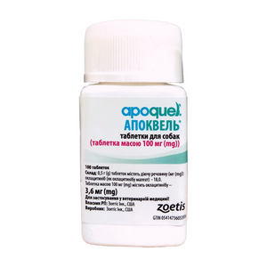 Апоквель 3,6мг №10 табл. (пак.) ВС