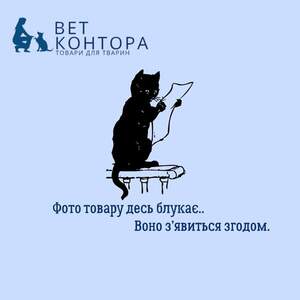 СнекСтер Печиво для цуценят кісточки 2,2см 500г (арт.043490)