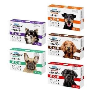 ПАНАЦЕЯ Суперіум табл від всіх паразитів для собак 16-30кг 1таб/упак